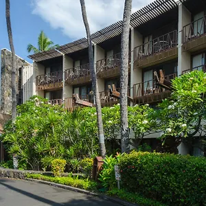 Hotel Uncle Billy's Kona Bay