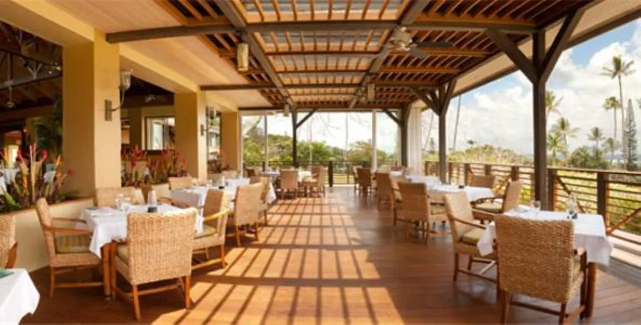 Resort Hana-Maui Resort, A Destination By Hyatt Residence